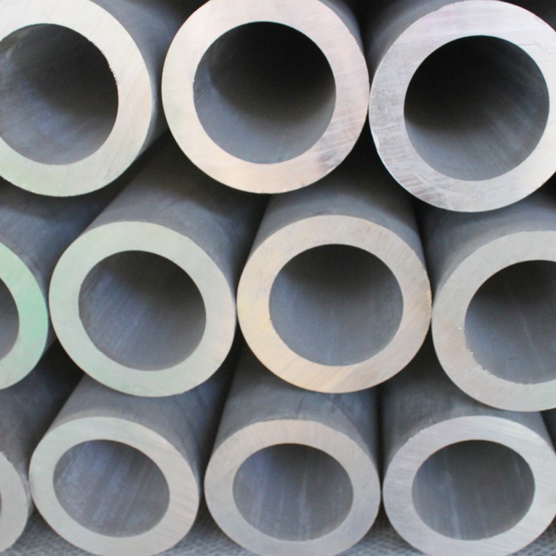 Aluminum tube