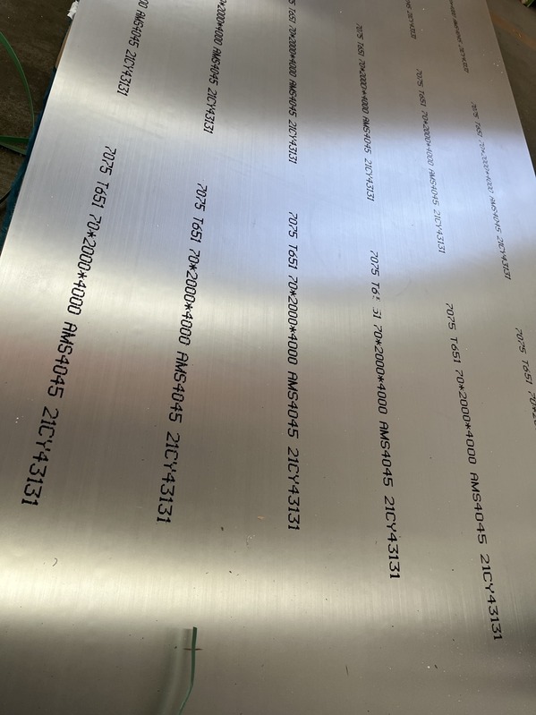 Aluminum sheet