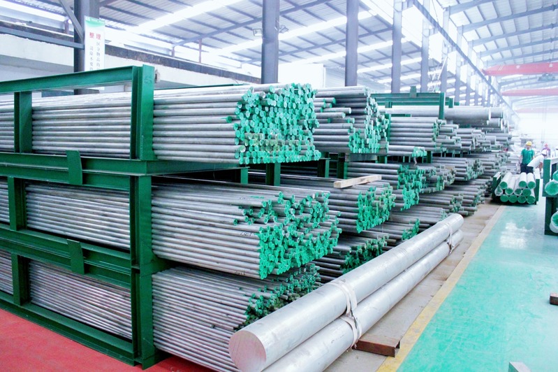 Aluminum round bar