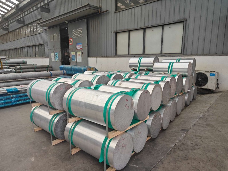 Aluminum ingot