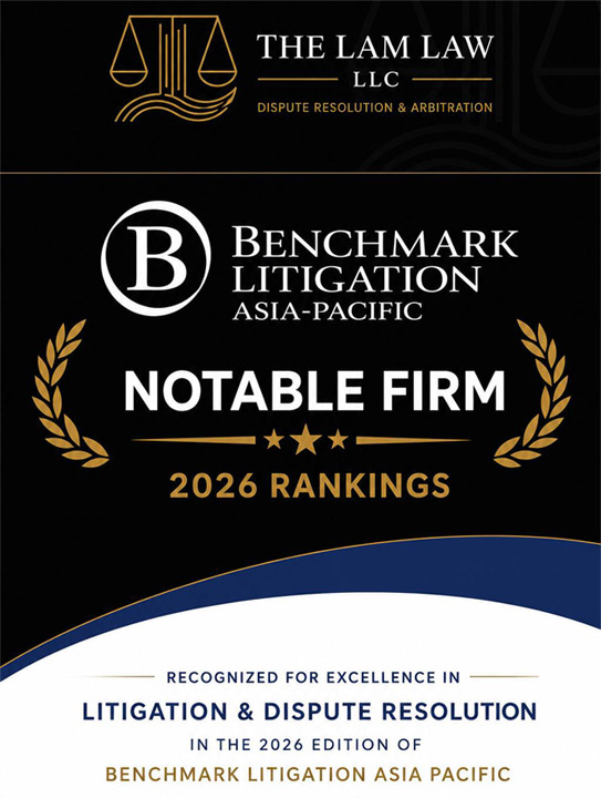 Benchmark 2016