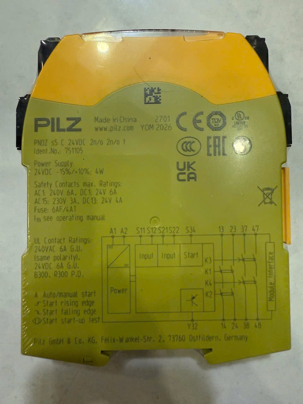 Pilz PNOZ s5 C 24VDC 751105 safety relay