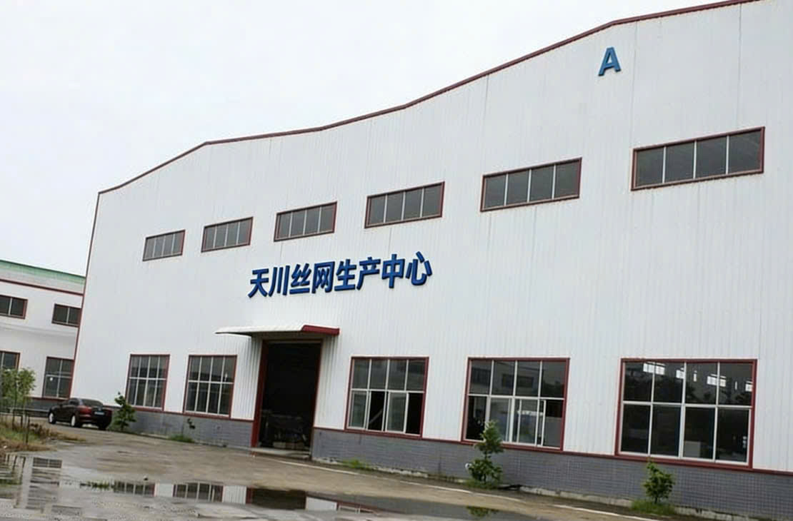 Company image