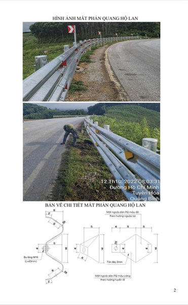 Guardrail reflectors