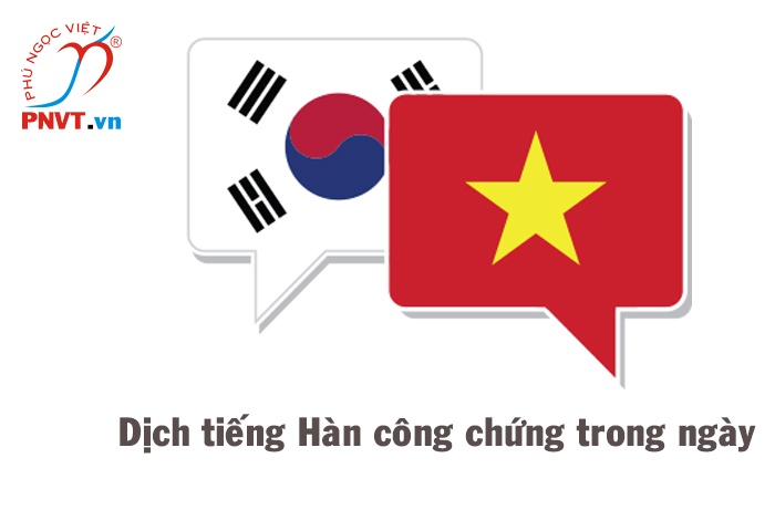 Certified Korean translation
