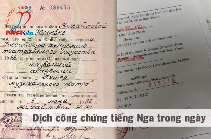 Certified Russian translation