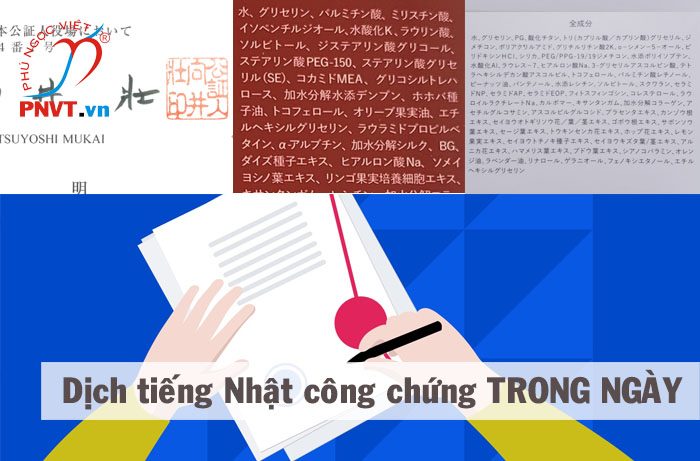 Certified Japanese translation