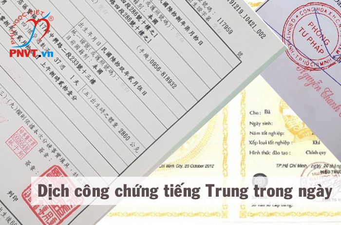 Certified Chinese translation
