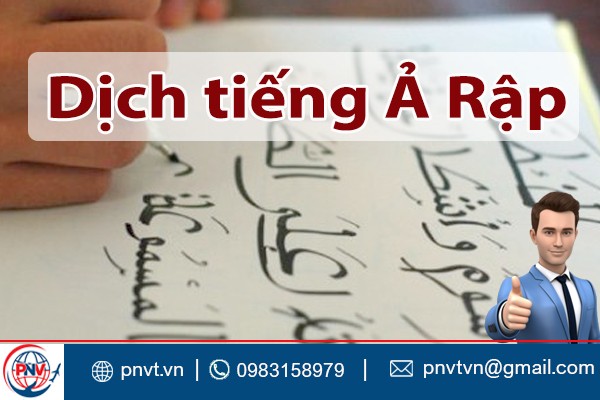 Arabic translation service