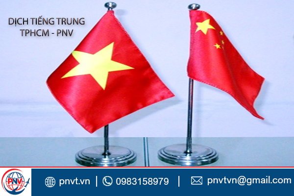 Chinese translation service