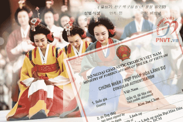 South Korea consular legalization
