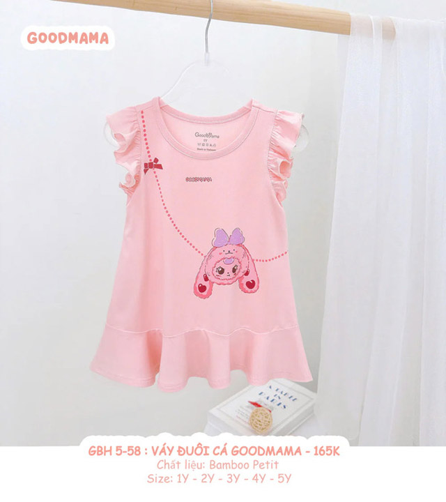 Goodmama mermaid dress GBH5-58