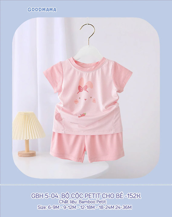 Petit baby set GBH5-04