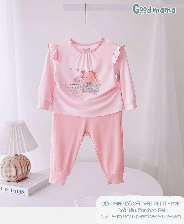 Petit shoulder button set GBH5-114
