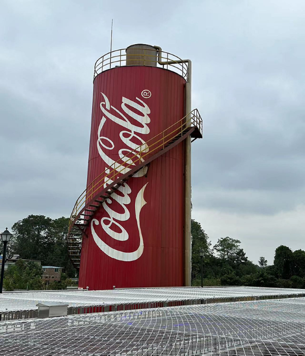 Wastewater treatment project of Coca-Cola Guiyang Branch