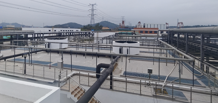 Effluent treatment plant