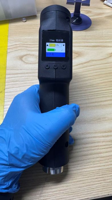 DH series handheld electric capper/decapper