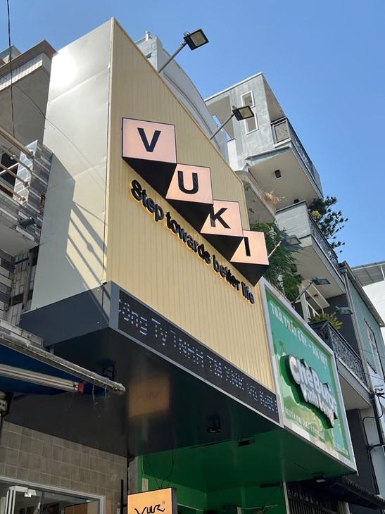 Building sign