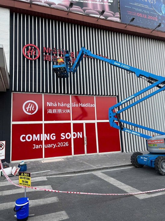 Advertising sign installation
