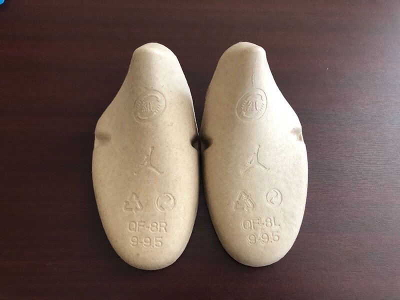 Pulp shoe insert