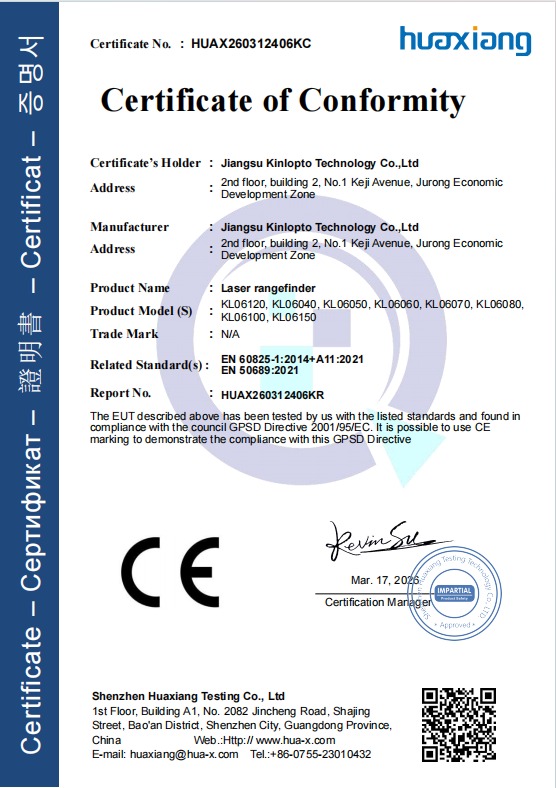 CE