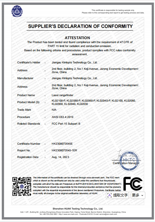 FCC