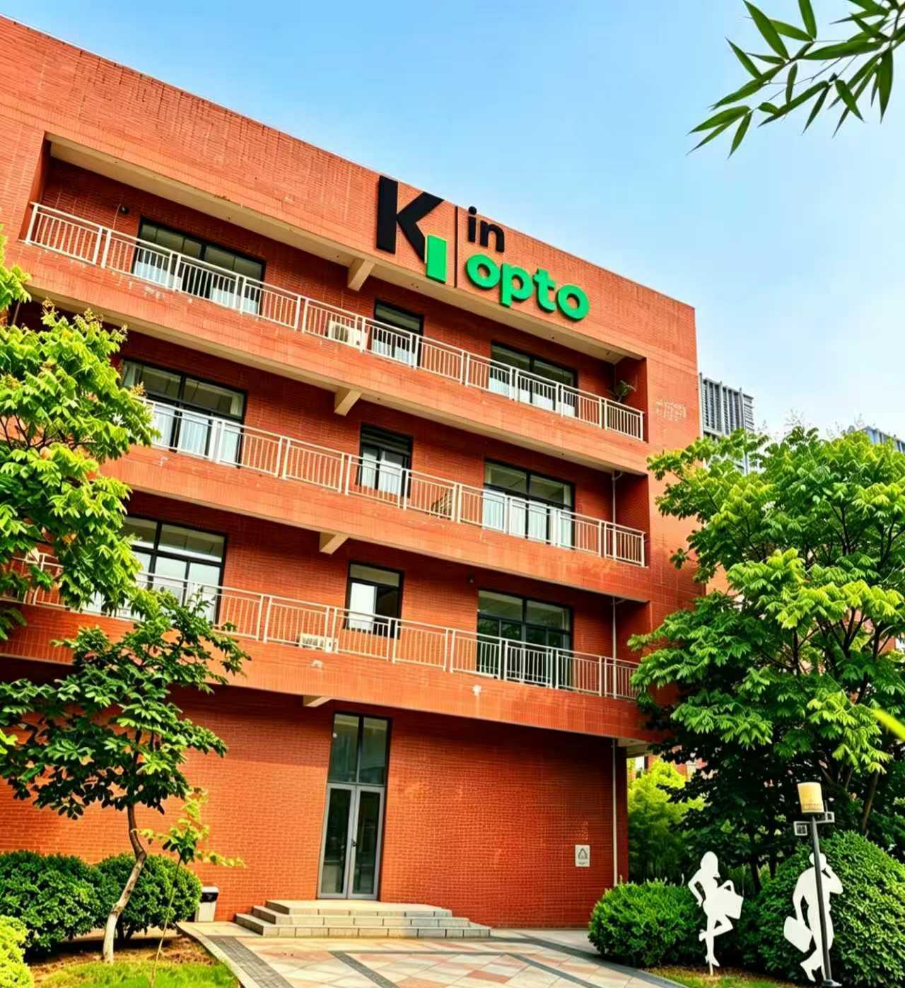 Company image
