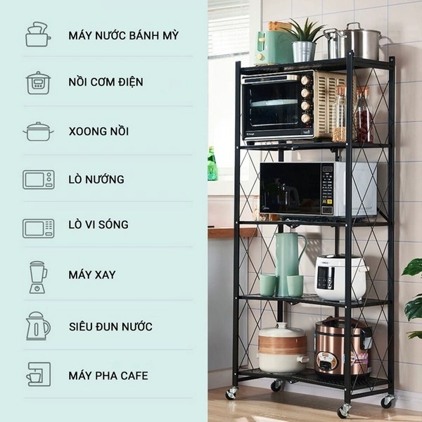 4-tier multipurpose rack