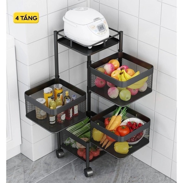 4-tier kitchen rack 79cm