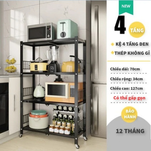 4-tier microwave rack