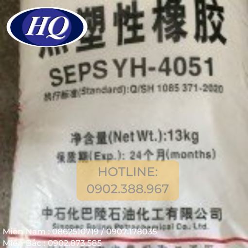 YH 4051 powder