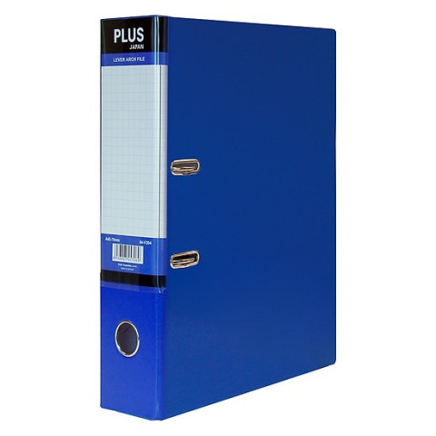Plus 7cm file folder
