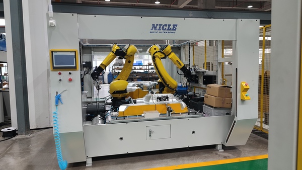 Robotic integrated welding system