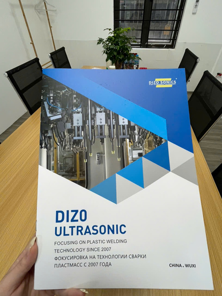 Dizo Viet Nam Office