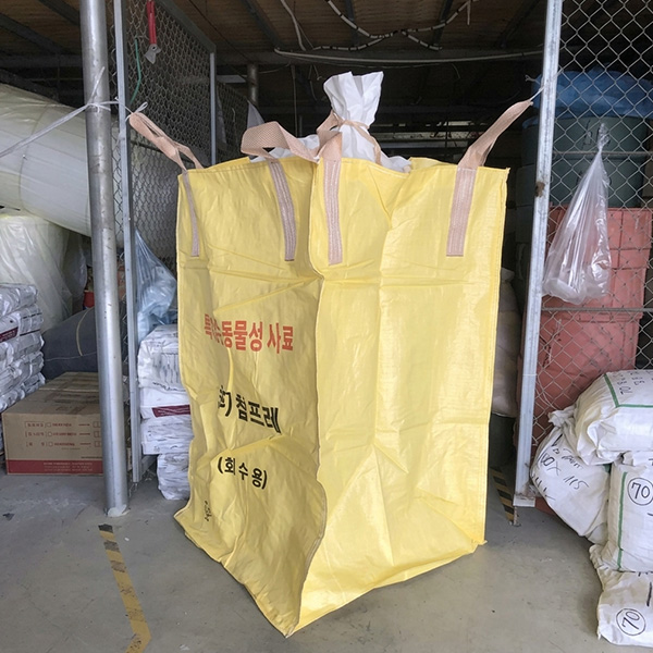 Jumbo Bags without Bottom Discharge Spout