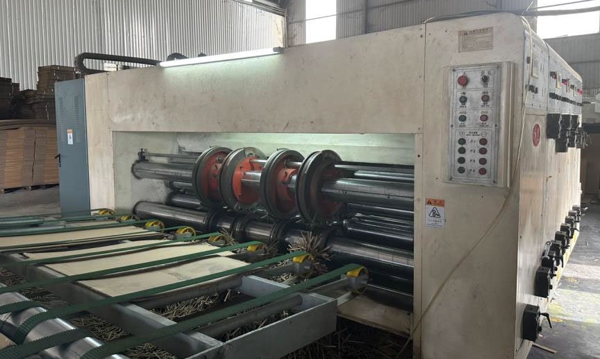 Khoi Nguyen factory image