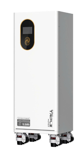 Solar inverter