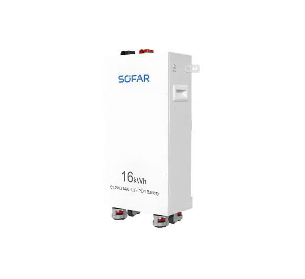 Solar inverter