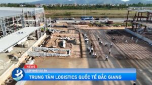 International Logistics Center Warehouse