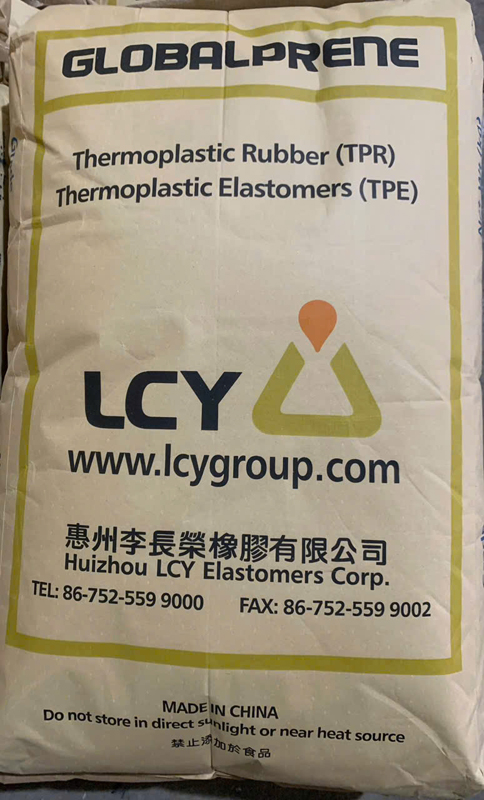TPR, TPE resin pellet