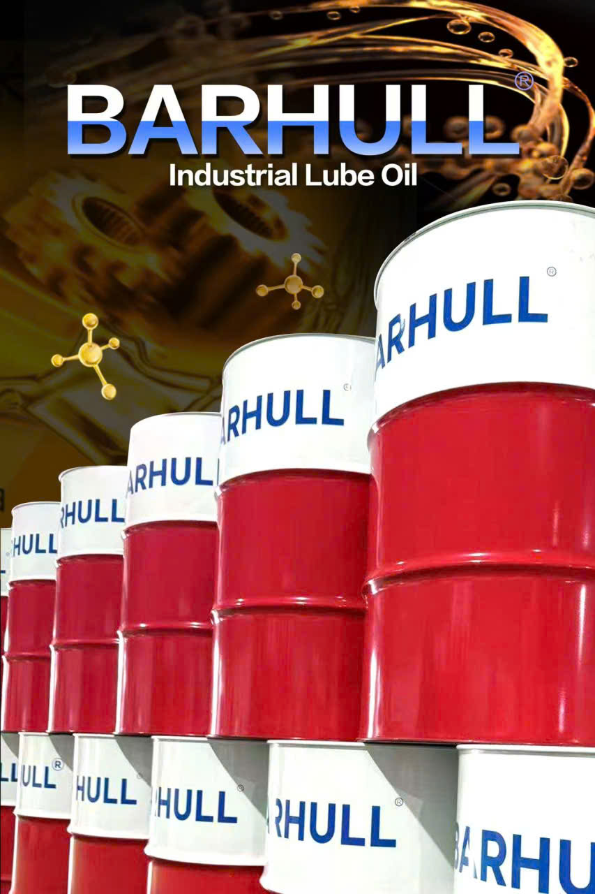 Barhull industrial lubricating oil