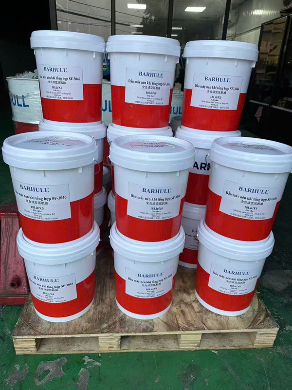 Air compressor oil