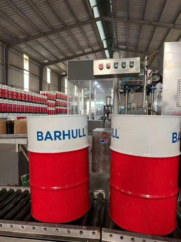 Barhull warehouse image