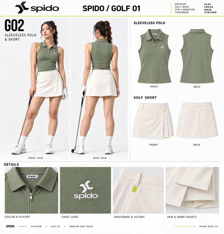 Sportwear