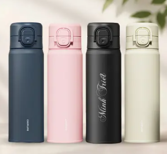 Vacuum flasks