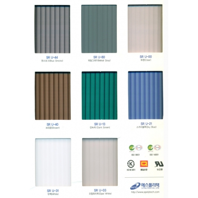 Polycarbonate Roofing Sheet