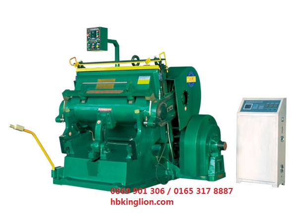 Packaging machine