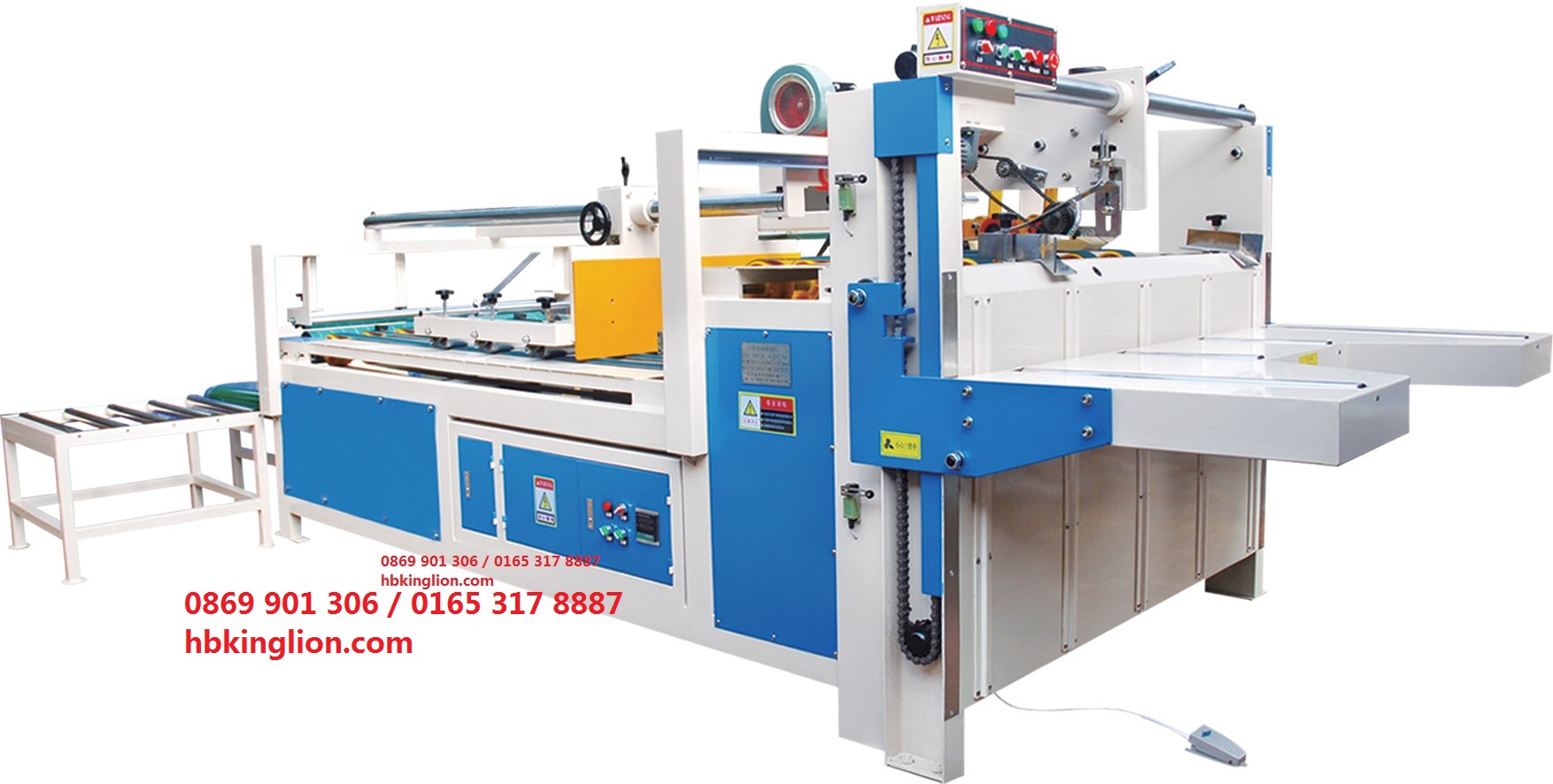 Packaging machine